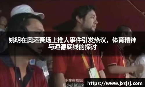 米兰官网