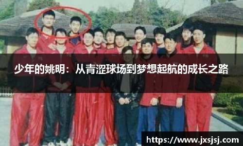 ac米兰体育
