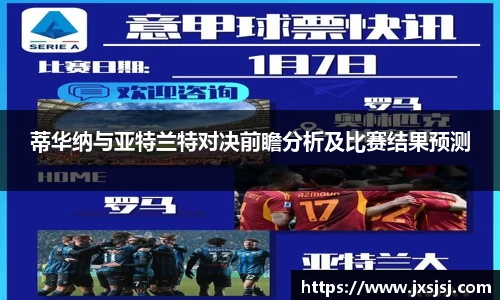 米兰官网