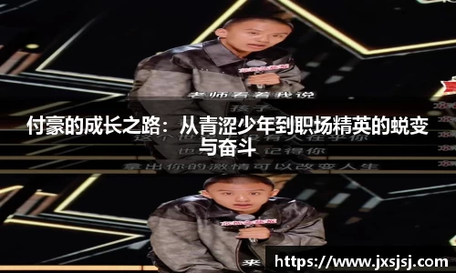 米兰官网