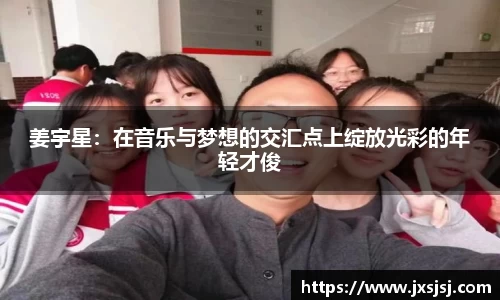 米兰体育官网