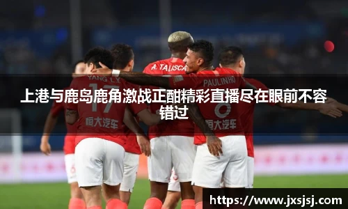 米兰体育官网
