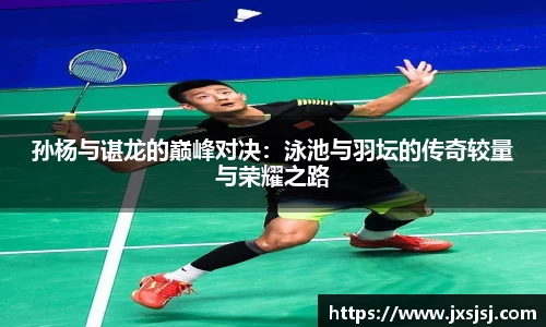 ac米兰体育