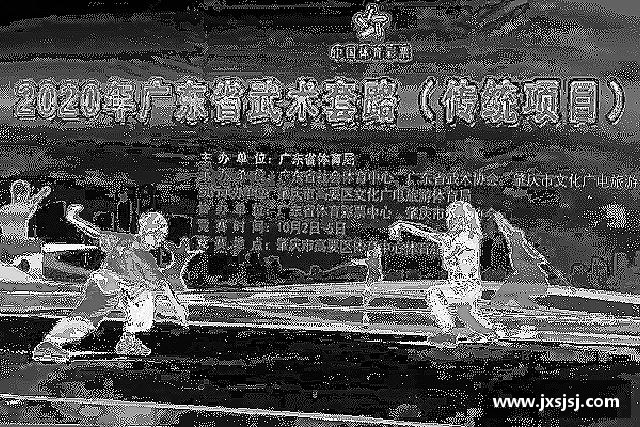 关于米兰体育
