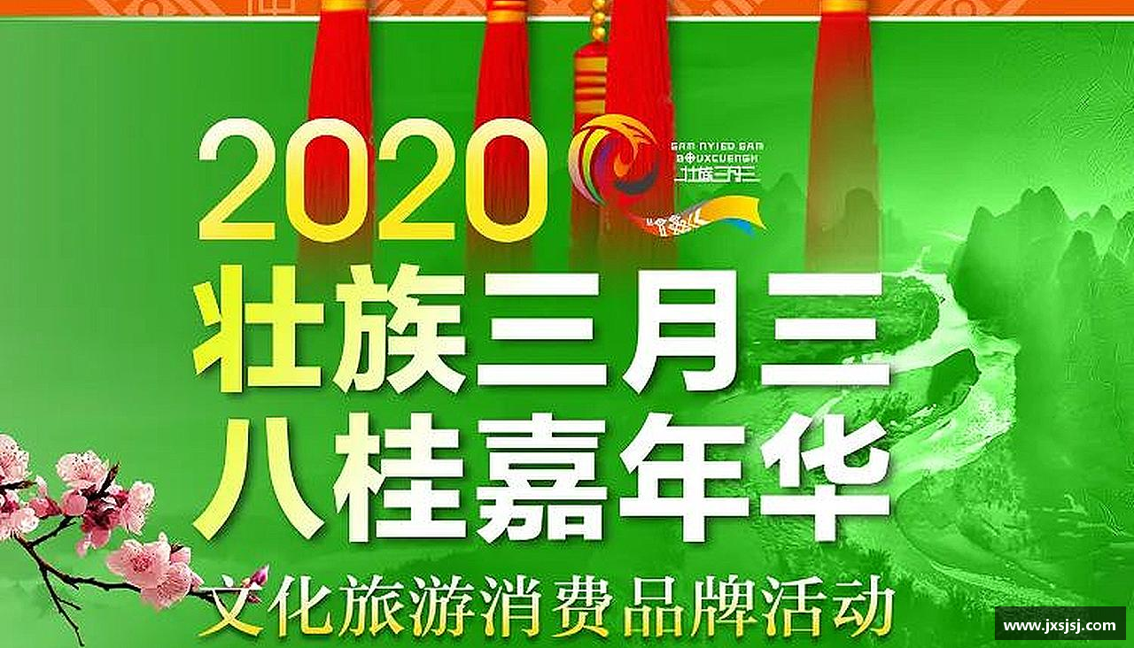 挑战规则，创造传奇